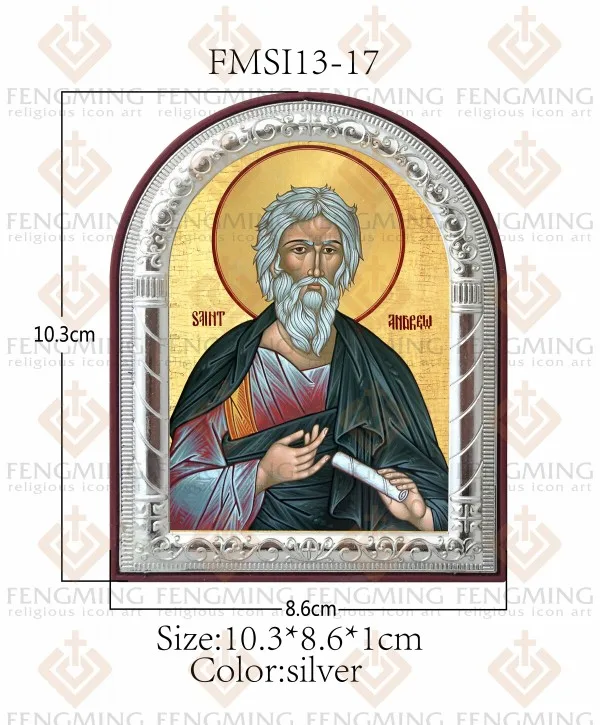 Можем ли изготовленные на заказ изображения Святого Эндрюса который называется