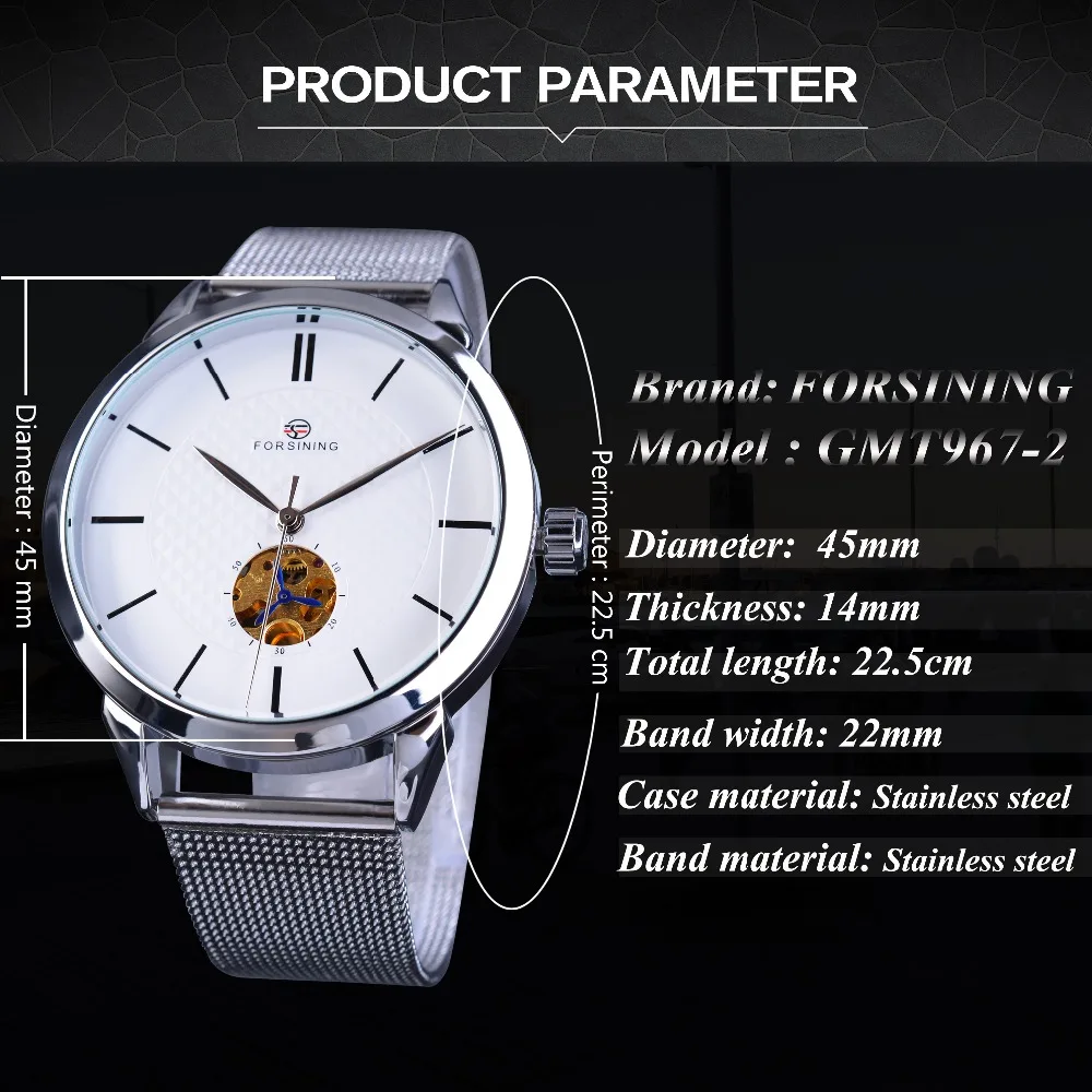 Часы наручные Forsining мужские с минималистским дизайном брендовые роскошные