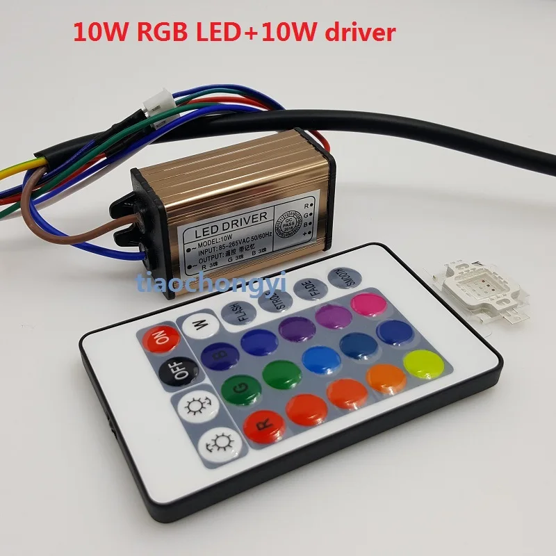 1 комплект 10 Вт 20 50 100 RGB Светодиодная лампа с чипом и светодиодный драйвер пульт