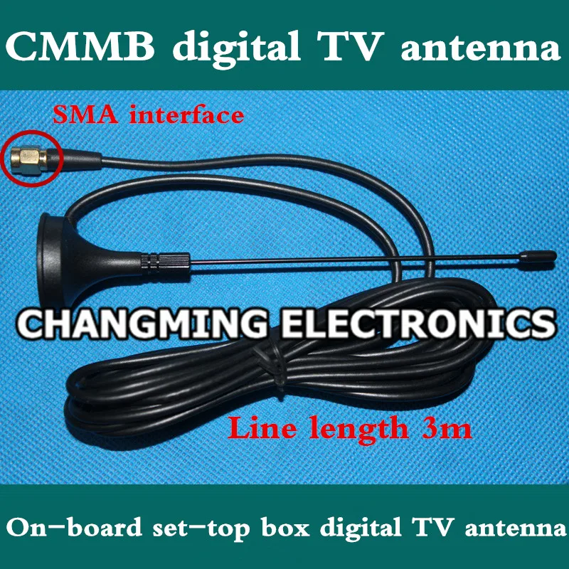 Цифровое ТВ CMMB внешняя антенна разъем SMA DVB T всасывает верхнюю телевизионную