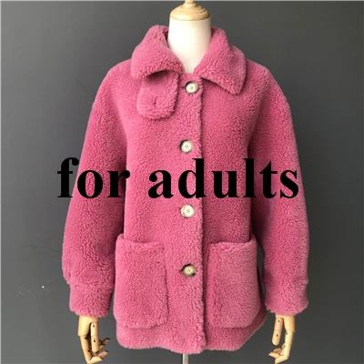 Hot Pink Adult Short MAOMAOFUR шерстяное пальто зимняя новая модная длинная одежда женское теплое меховое пальто без рукавов Женская качественная куртка из овечьего меха - Цвет: Hot Pink Adult Short