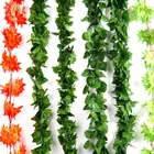 Искусственные растения 5 шт.лот 2,3 м, цветочные гирлянды, искусственный плющ, лоза, виноград, кленовый лист, гирлянда, искусственная листва, подвесная лоза, Декор
