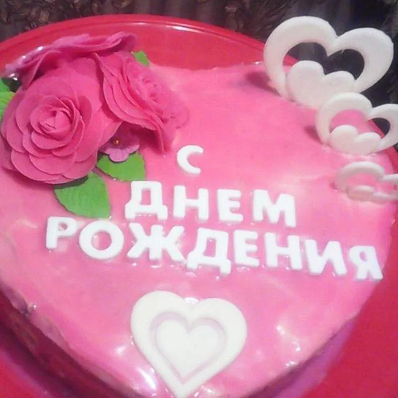 DIY силиконовые формы в форме сердца инструменты для украшения торта moldes de silicona para