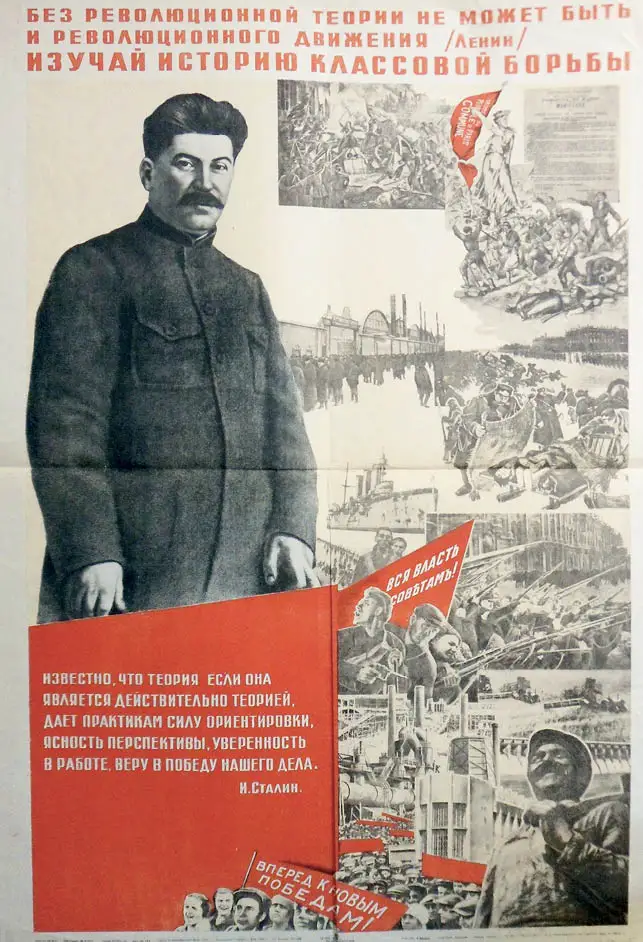 Soviet CCCP USSR Stalin Our noble people Classic Wall Sticker Canvas Paintings Decorative Vintage Poster Home Bar Decor Gift | Дом и сад