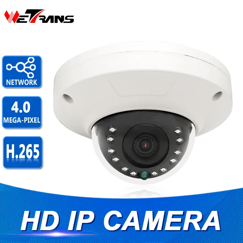 Купольная IP-камера 3 6 МП Onvif H.265 инфракрасное ночное видение объектив 8 м мм