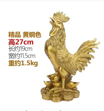 Медный петух 27 см Золотой Зодиак курица Креативные украшения ручной работы | Дом