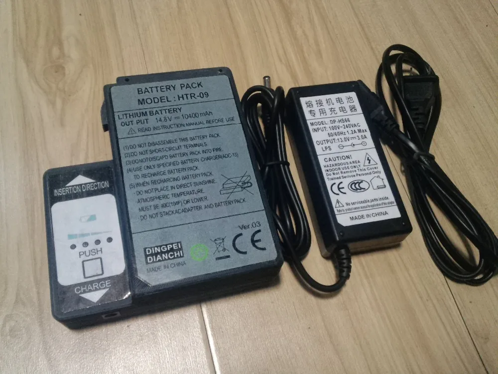 Сменный BTR-09 Аккумулятор для Fujikura 70S 80S 70R 61S 62S fusion splicer | Мобильные телефоны и
