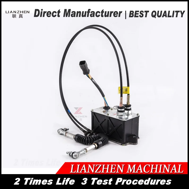 

Excavator governor Assy with Double cable motor for cat E312B E312BL replacement parts square accelerator 247-5231 119-0633