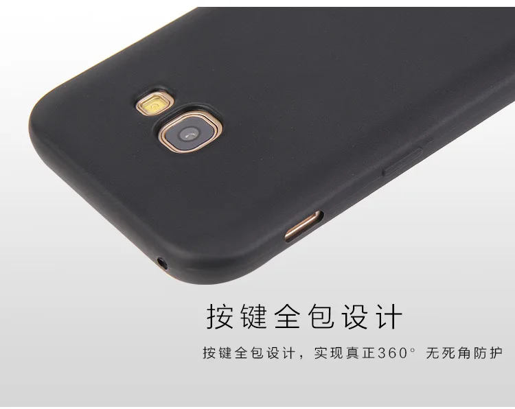 THREE-DIAO ультра тонкий Матовая силиконовая крышка чехол для samsung Galaxy A5 A3 A7 A310 A320 A510 A520 A710 A720 мягкий чехол