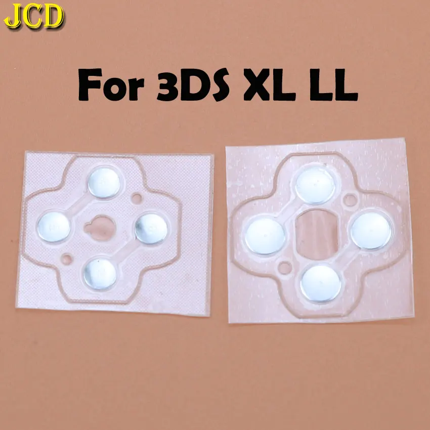 JCD 1 шт. для nintendo 3DS LL XL / New контроллер D Pad металлическая купольная защелка кнопки PCB