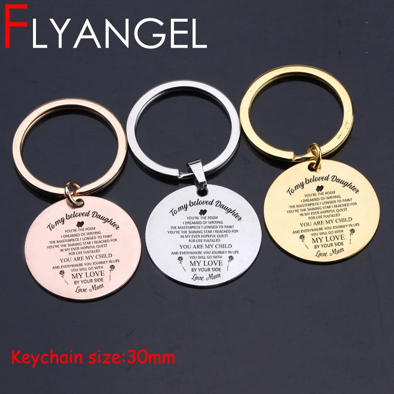 FLYANGEL круглый брелок модные ювелирные изделия для моей дочери моя любовь на вашей