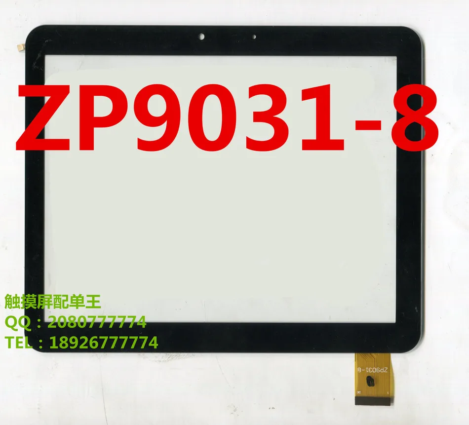 For Apply To Domestic Flat Computer Touch Screen ZP9031-8 SubLCD Write Capacitance | Tablet LCDs &amp Panels