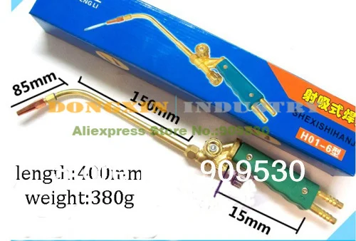 Газовая Сварочная горелка ручной припой для системы Hvac охлаждения A/C Сварка