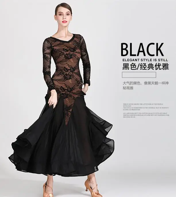 Платье для бальных танцев женское платье вальса танго танца выступления красное