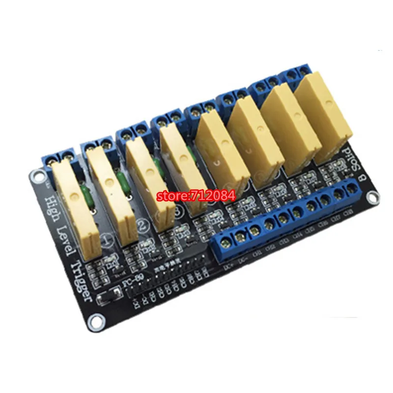 8 канальный твердотельный релейный модуль высокий уровень 5А пусковое устройство