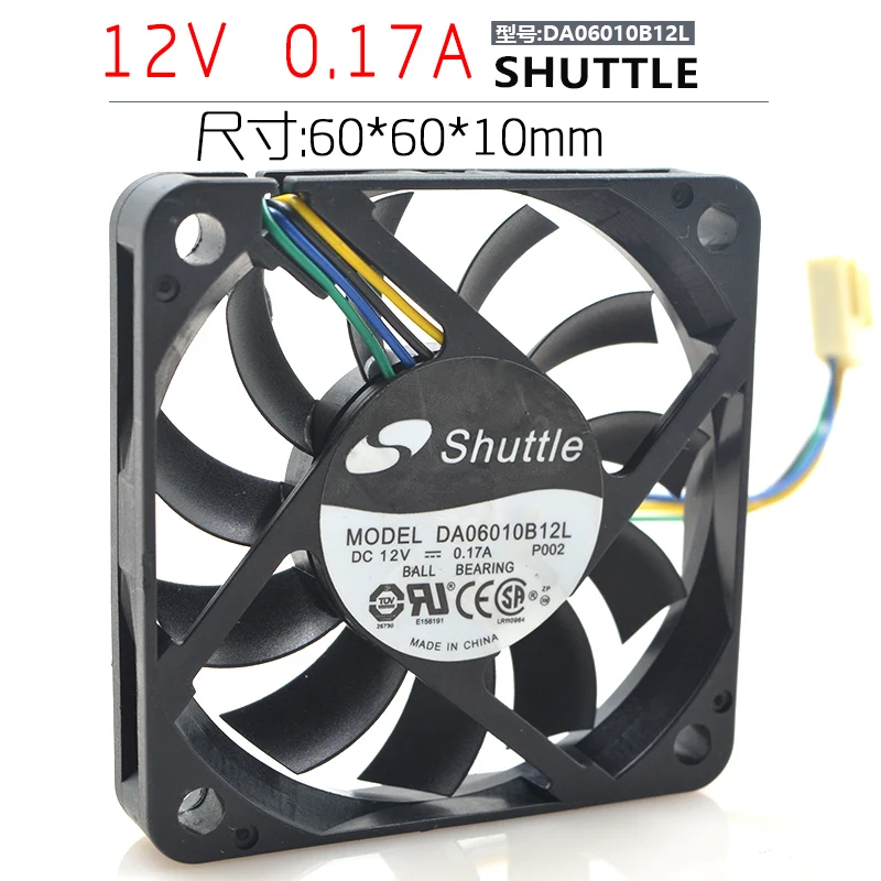 Шаттл DA06010B12L DC 12V0.17A 60x60x10 мм 4 провод Сервер вентилятор охлаждения|Кулеры и системы