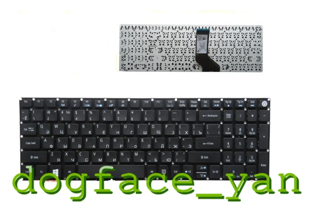 Русская клавиатура для ACER E15 E5-582P 507H 56AV 54G6 F5-572 V5-591G черная ноутбука RU | Компьютеры и