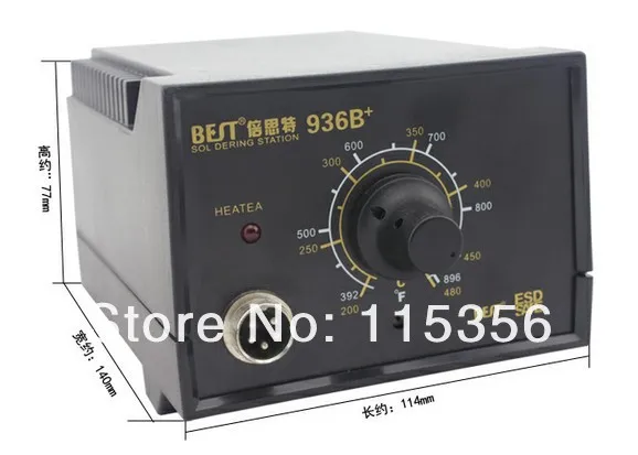 Бесплатная доставка BEST 936B + защитой от статического электричества 60 Вт