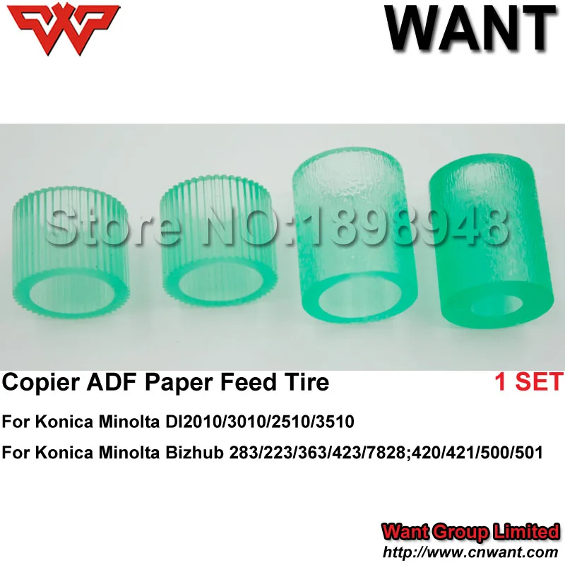 ADF pick up tire Bizhub 283 223 363 423 7828 BH250 350 420 421 500 501 резина для Konica Minoltal детали