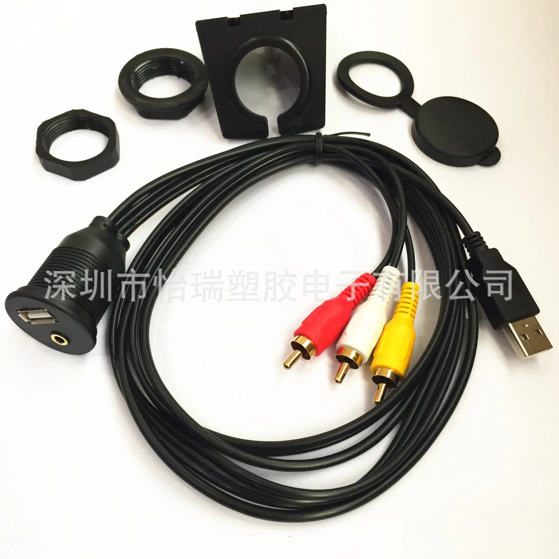 Автомобиль и мотоцикл приборная панель с кронштейн USB аудио водонепроницаемый