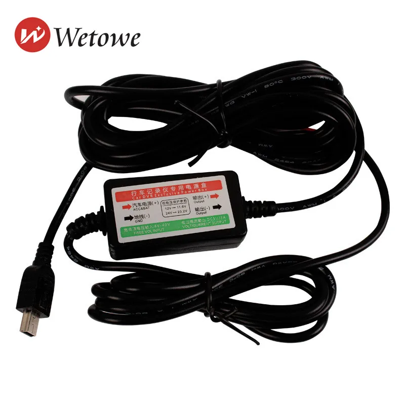 Buck Line Mini USB и Micro DC Автомобильное зарядное устройство комплект жесткой линии для