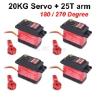 Водонепроницаемый 20 кг большой крутящий момент цифровой Бессердечный сервопривод алюминиевые металлические шестерни 180  270 градусов управление + 25 т рычаг для RC автомобиля самолета