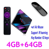 4G 64G BOX w1 Новое поступление H96 MAX Plus Android 9,0 Смарт ТВ приставка RK3318 медиаплеер с клавиатурой Air mouse из испанской России - Цвет: 4G 64G BOX w1