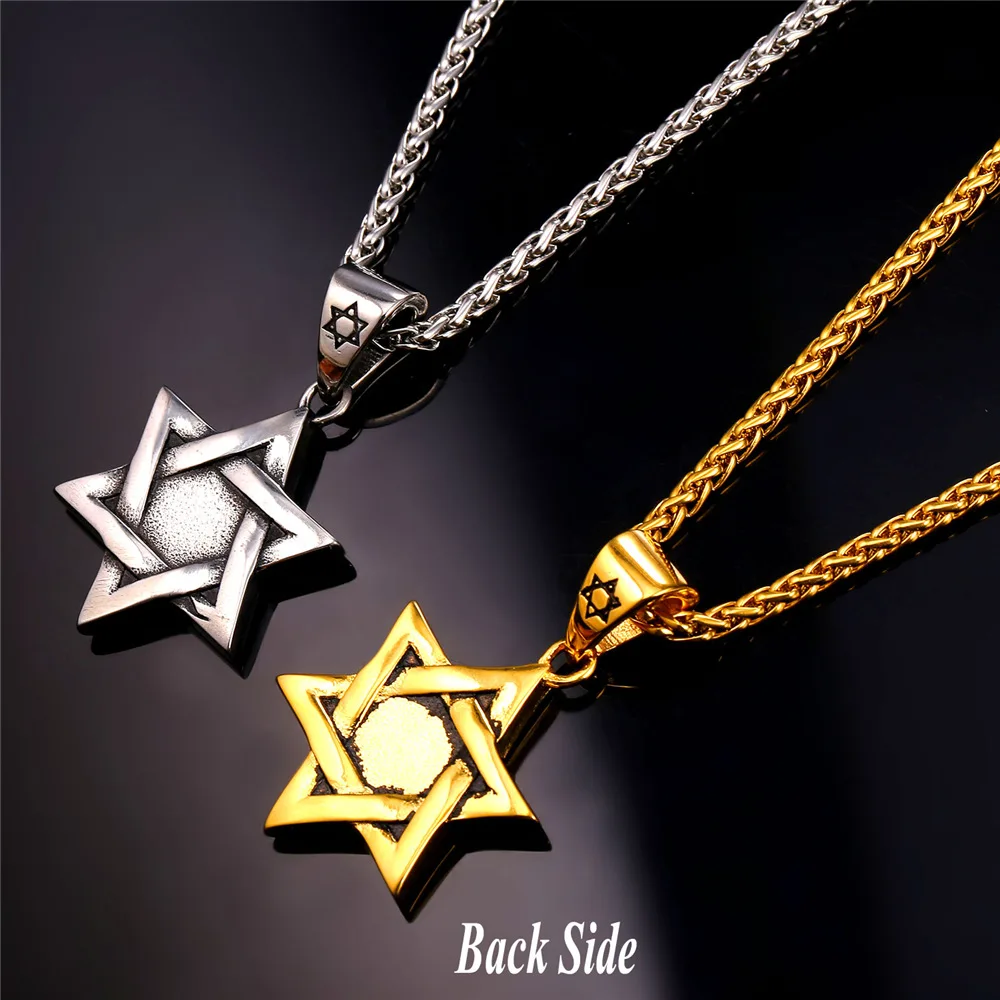 Мужское ожерелье с крестом в виде еврейской звезды из нержавеющей стали |