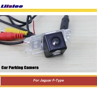 for jaguar f type car parking reverse back up rear view camera auto hd sony ccd iii cam ntsc or pal