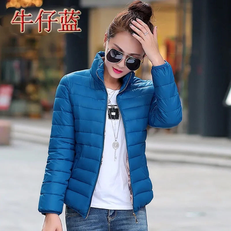 Женская зимняя куртка парка с воротником стойкой модель YZ890 2018|Женские парки| |