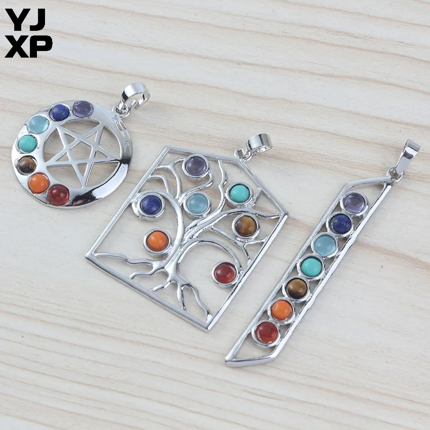 YJXP 7 Чакра бусины камень reiki инкрустированная звезда с серебристым покрытием
