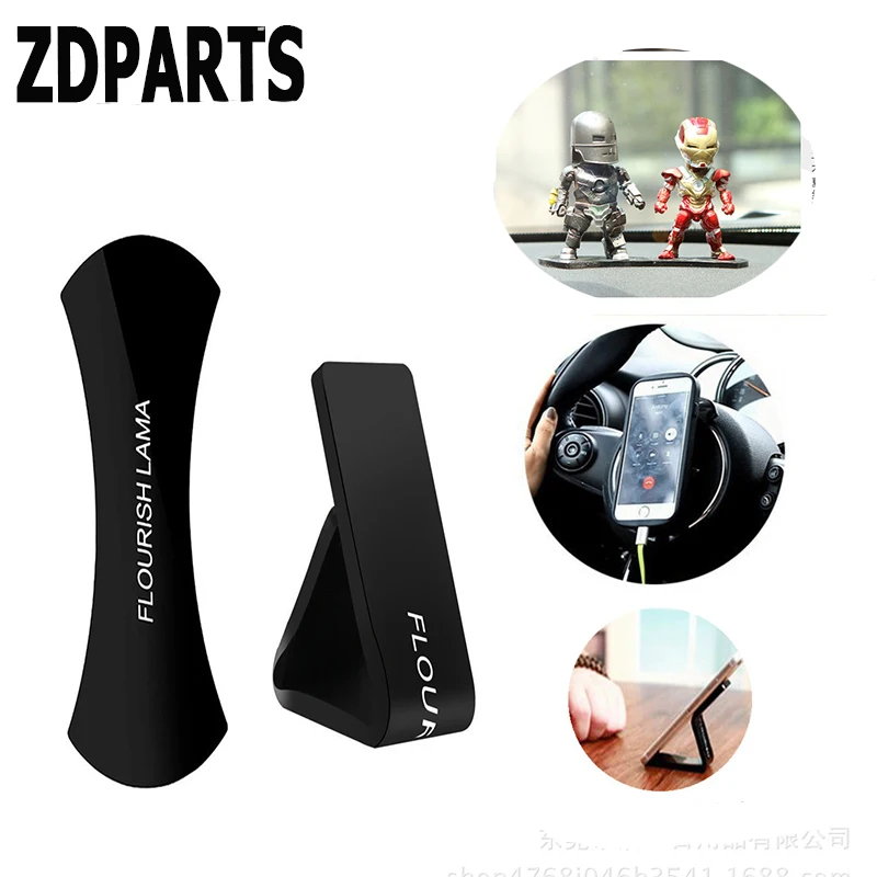 Наклейки ZDPARTS для стайлинга автомобиля многофункциональный держатель телефона