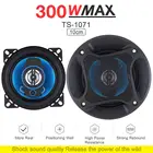 2 шт., автомобильные коаксиальные динамики, 4 дюйма, 300 Вт