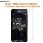 ПрозрачнаяАнтибликовая матовая защитная пленка HD для Asus ZenFone 5 5,0 A500CG A501CG, 5-дюймовая защитная пленка (не закаленное стекло)