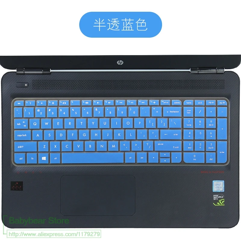 blue Силиконовая защитная накладка для клавиатуры Крышка для Hp Pavilion 17 двумя способами; женские 17T Envy 17Z M7-N M7 17T-N 17-S серии 17 ''17,3'' - Цвет: blue