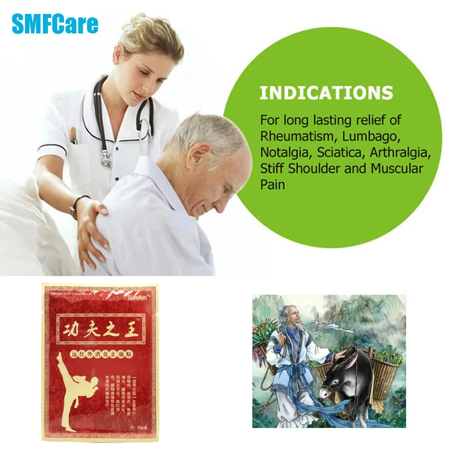 Ортопедический пластырь для облегчения боли шейный спондилез поясничного