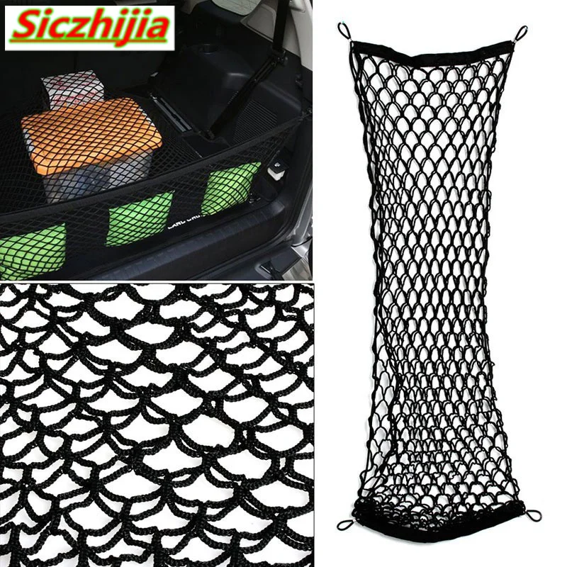 Нейлоновая Сетчатая Сумка для багажника автомобиля с 4 крючками Nissan Teana X Trail Qashqai