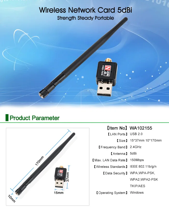 USB WiFi адаптер 150 Мбит/с 5dBi PC WiFi Dongle USB Wi-Fi антенна WiFi приемник мини Ethernet беспроводная сетевая карта Wi Fi адаптер