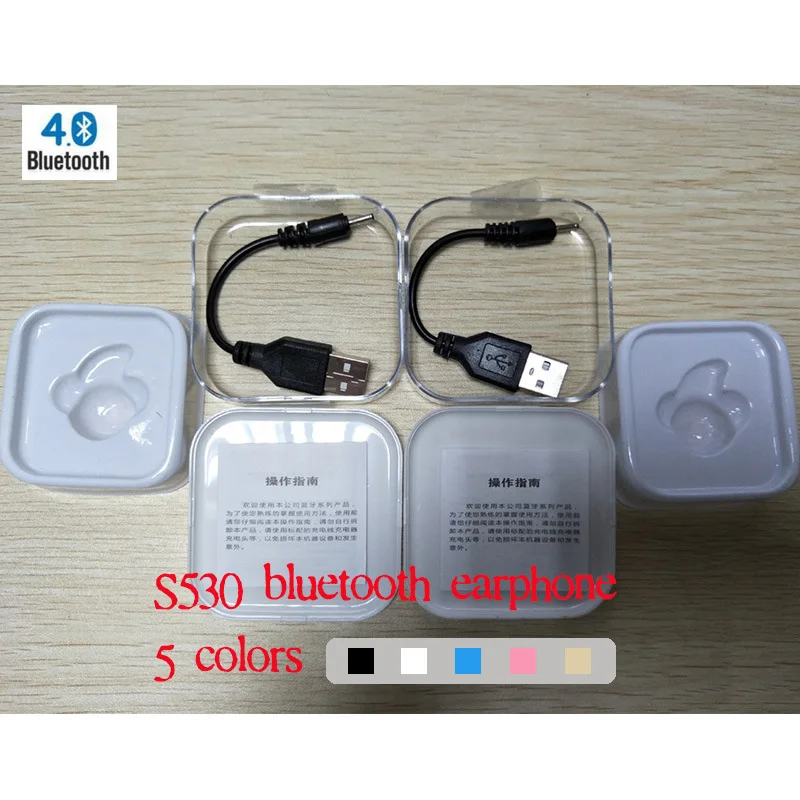 50 шт. мини S530 стерео музыка Bluetooth наушники 4 0 в ухо Беспроводная гарнитура Handfree для