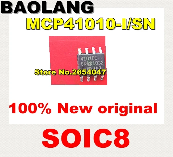 Новые и оригинальные 5 шт. MCP41010 MCP41010I/SN I/SN 41010 SOP8 100% НОВЫЙ SOP8|sn|sop8 |
