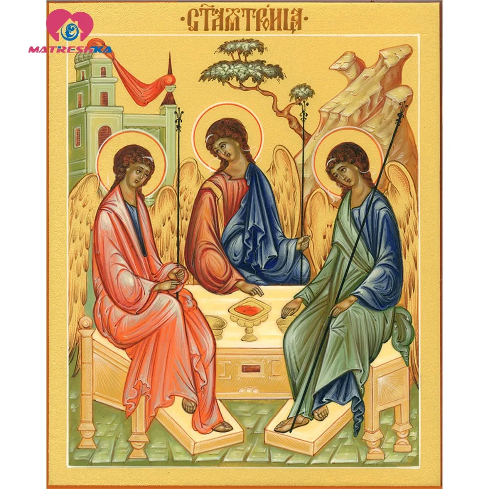 Алмазная вышивка религиозная икона картина из бисера мозаика лент алмазная