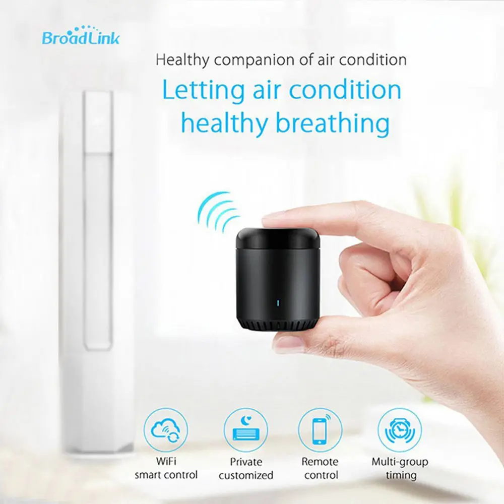 Broadlink Rm Mini3 Универсальный WiFi/IR/4G беспроводной пульт дистанционного управления для