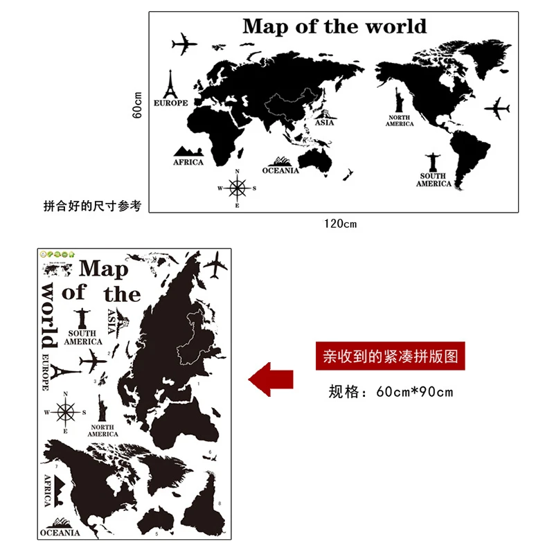 

map of the world pvc black wall stickers for living room home wall art decor adesivos de parede diy decals