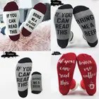 2018 новые женские мужские повседневные носки с надписью If You Can Read This Bring Me A стакан вина унисекс рождественские носки