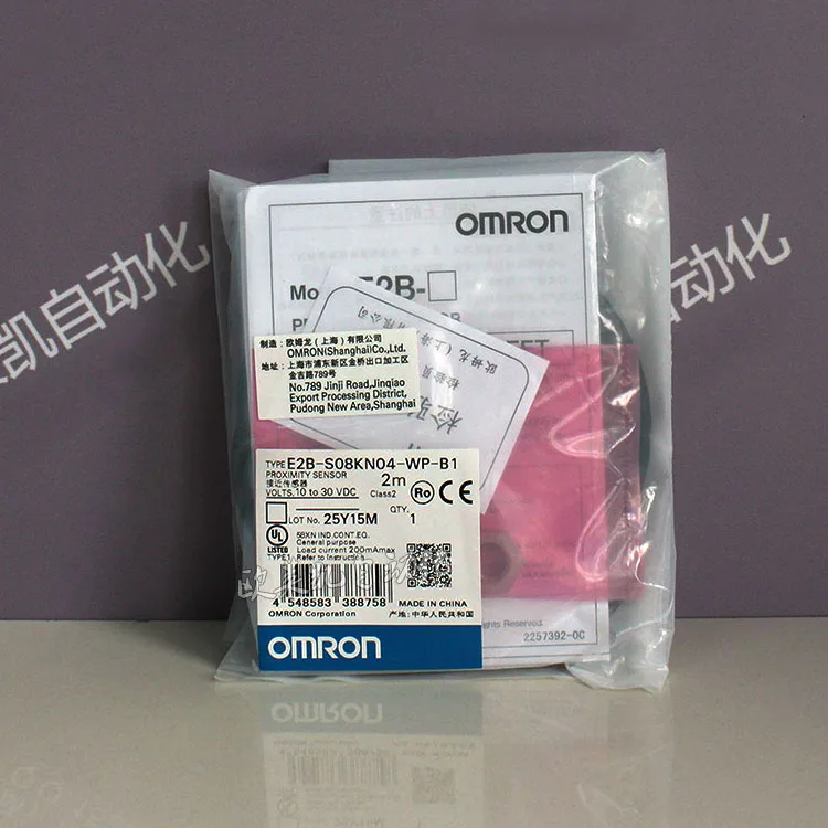 

NEW E2B-S08KN04-WP-C1/B1 E2B-S08KN02-WP-C1/B1