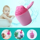 Чашка для мытья детского шампуня, розовая светильник Ая