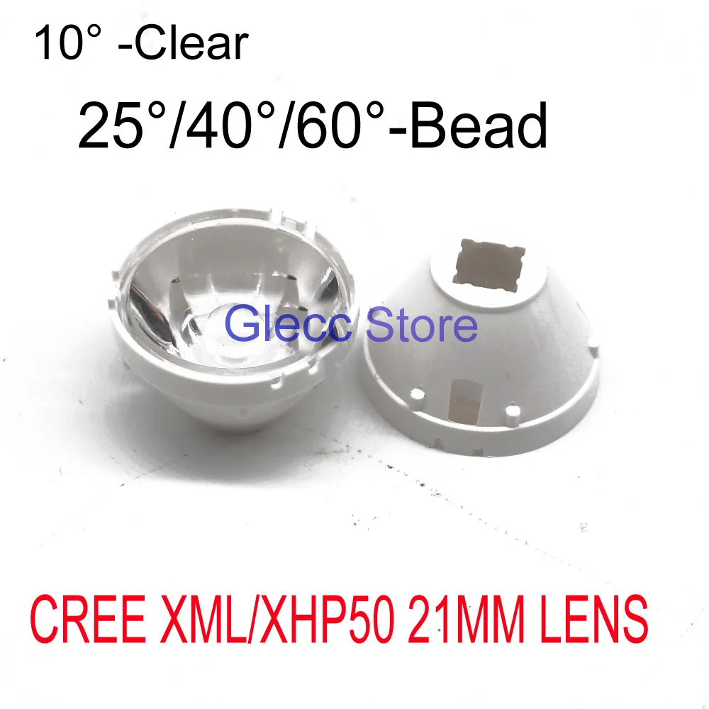 1 шт. CREE XML светодиодный XML2 XHP50 объектив 21 мм белый держатель 10/25/45/60 градусов