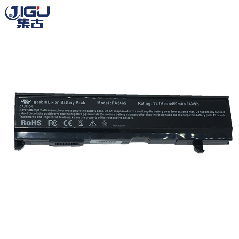 JIGU Аккумулятор для ноутбука TOSHIBA Dynabook AX/55A TW/750LS Equium A100-549 A110-233 A110-252 A110-276 M50-192 M50-244