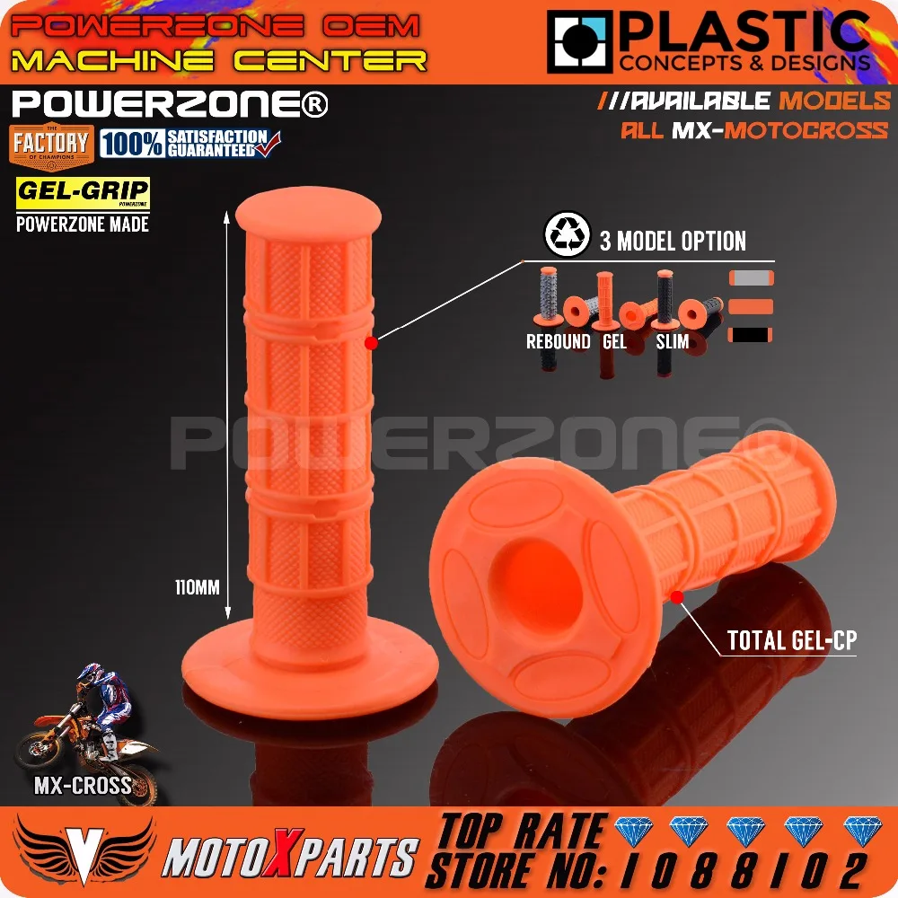 Powerzone металлические отскоки Захваты гель тонкий Pro конус захват для KTM SX F XC EXC F/ W 50