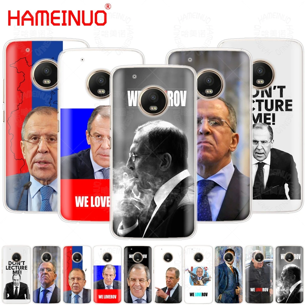 Хамайнуо Сергей В. Чехол Lavrov we love Rov для телефона Motorola Moto X4 E4 C G6 G5 G5S G4 Z2 Z3 PLAY PLUS |